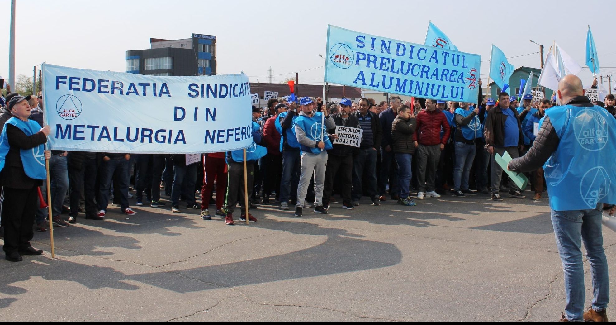 Foto arhivă