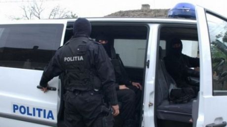 Rectorul și prorectorul Academiei de Poliție, puși sub control judiciar 