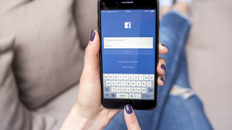 Detaliul despre Facebook pe care nu îl știai până acum