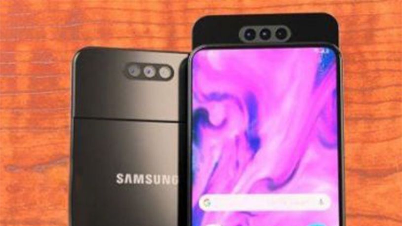 Se lucrează la un nou telefon care să suporte 5G. Cum arată noul Samsung