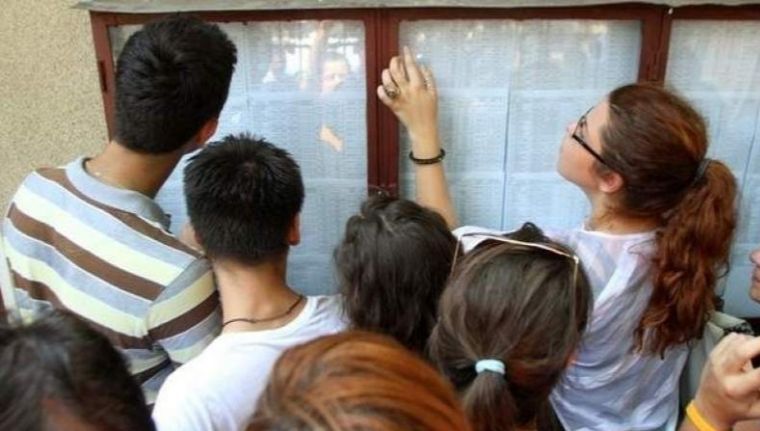 Rezultate BAC 2019 Călărași // Verifică online notele