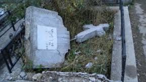  Morminte profanate în Teleorman!