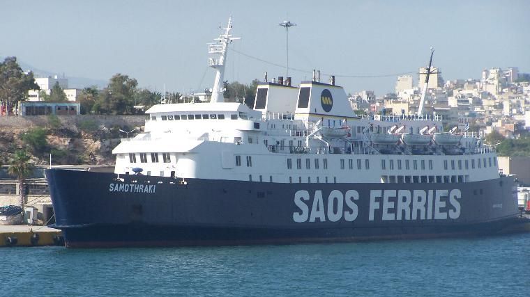Evadare din Samothraki cu încetinitorul. Ministrul Ramona Mănescu a luat atitudine
