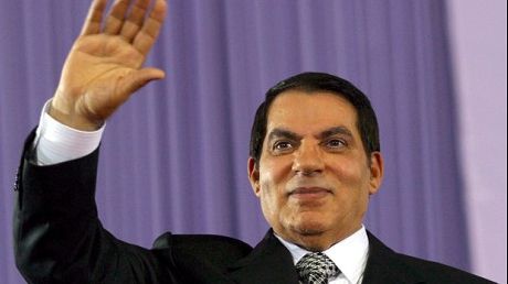 Fostul președinte tunisian Ben Ali a murit, la 83 de ani