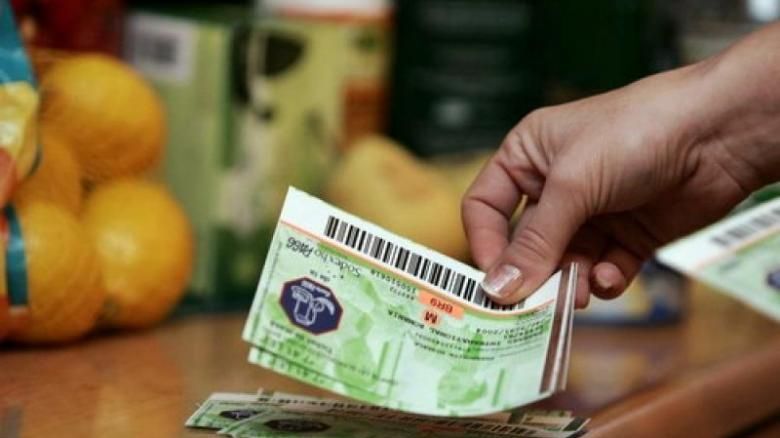 Senatul a decis! Crește valoarea tichetelor de masă