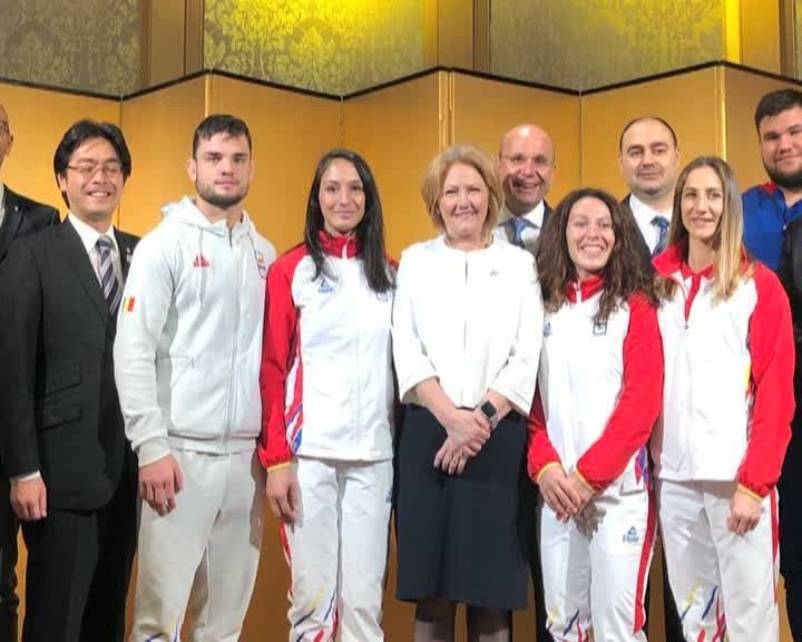 Lotul de Judo al Romaniei