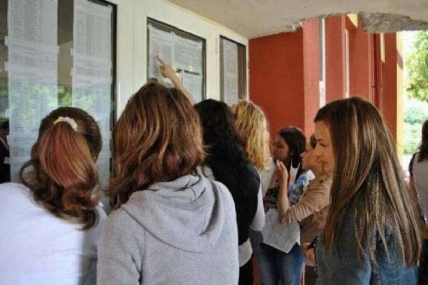 Schimbări la admiterea la liceu 