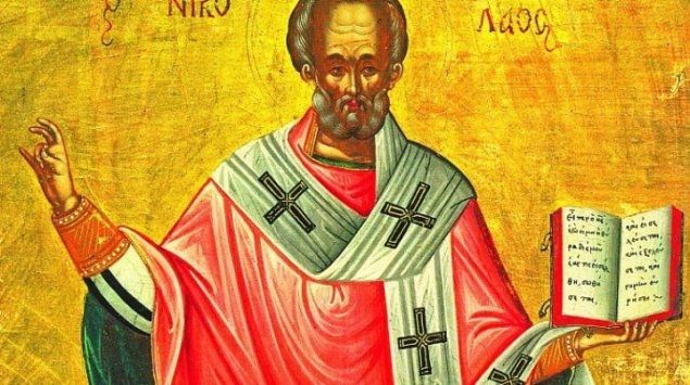 Sfantul Nicolae
