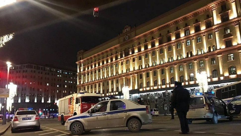 Atac armat în Rusia lângă sediul FSB. Cel puțin 3 morți