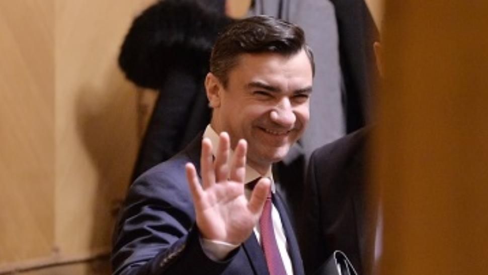Primarul Chirica interzice videochat-ul în Iași