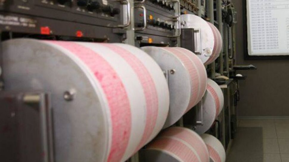 CUTREMUR de 5,2 grade, vineri dimineaţa, în România! Seismul s-a resimţit şi în Capitală 