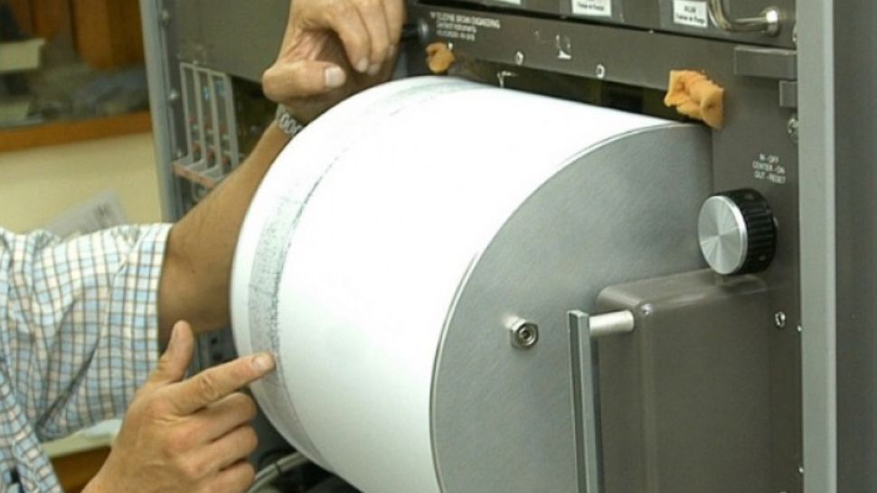 Cutremur de mare adâncime în zona seismică Vrancea