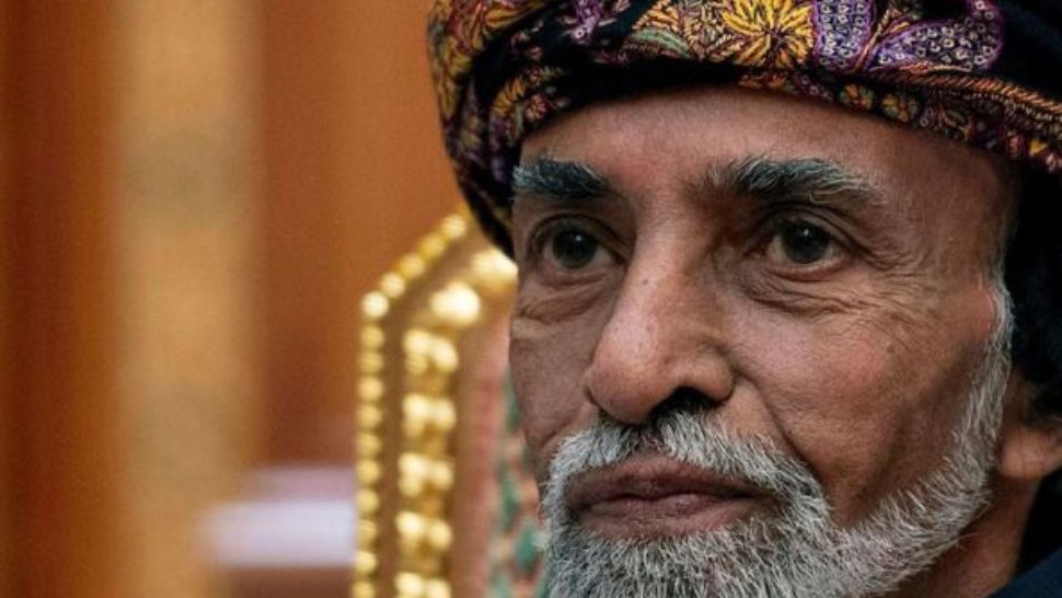 Sultanul din Oman a murit