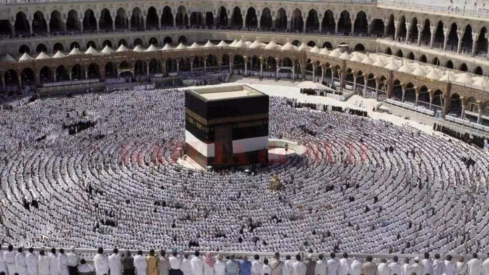 Pelerinajul de la Mecca