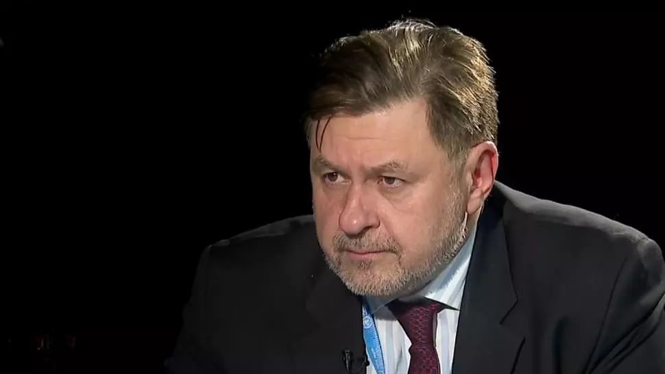 Alexandru Rafila