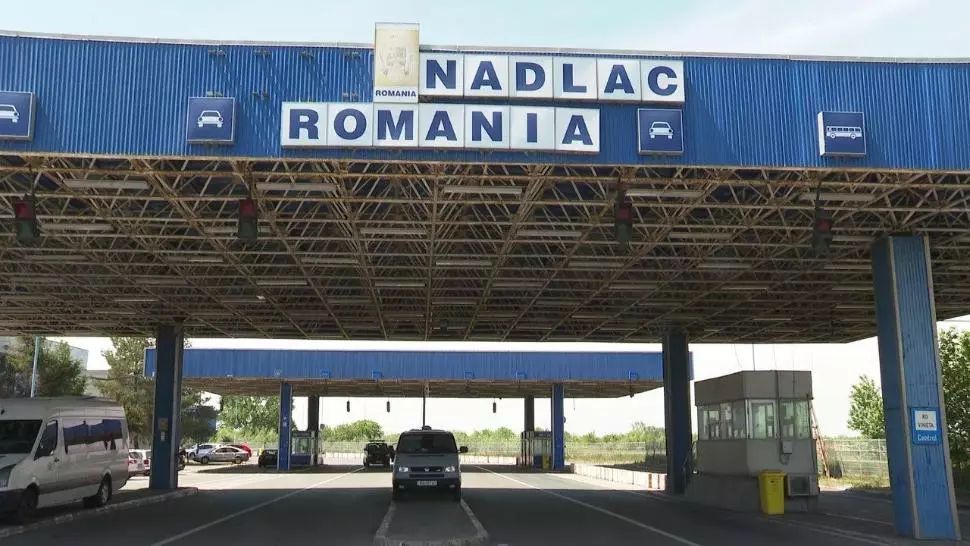 Punct de Trecere a Frontierei - Vama Nădlac