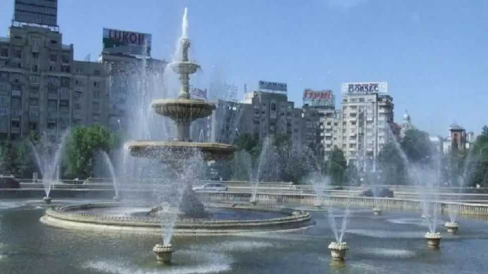 Centru București