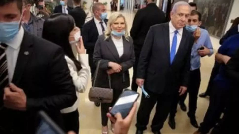 netanyahu proces