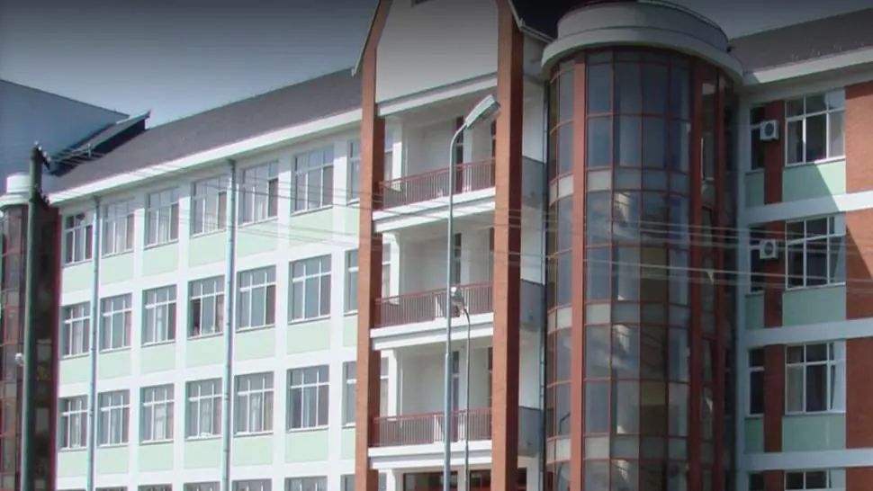 covasna spital