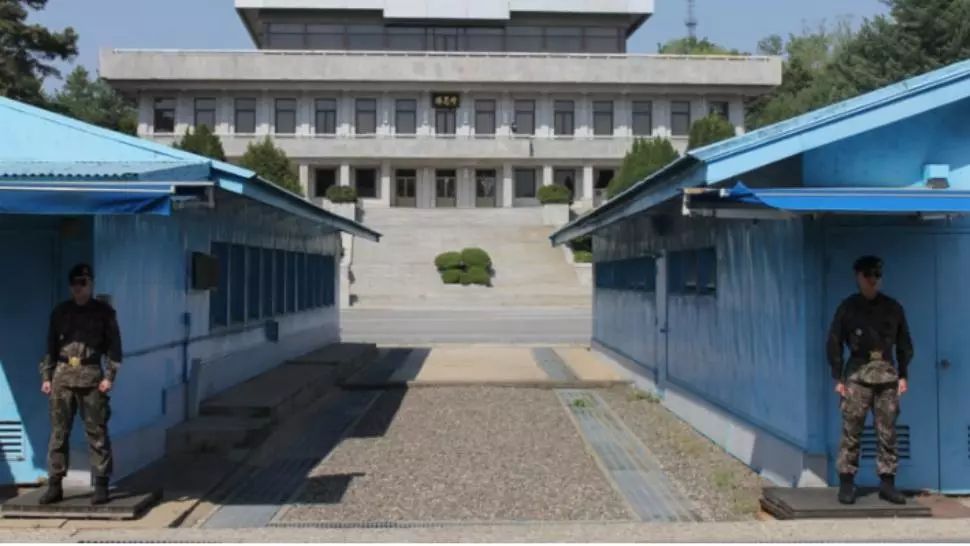 DMZ
