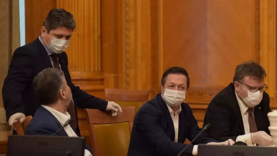 Parlamentul României