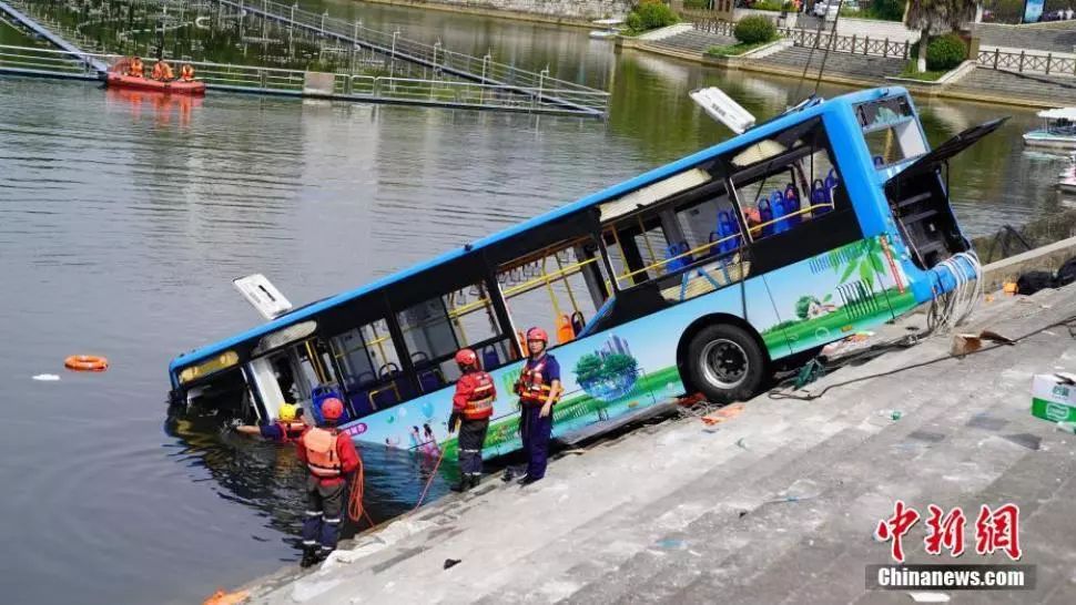 Accident în China: 21 de morți