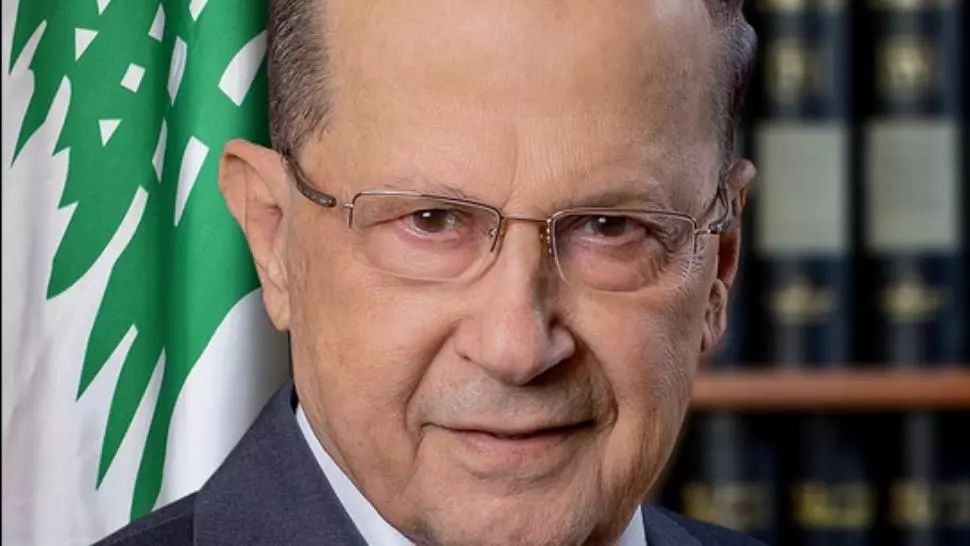 michel aoun