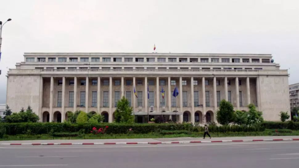 Palatul Victoria