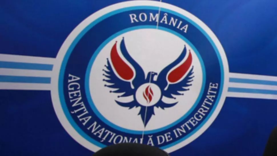 Agenția Națională de Integritate (ANI)