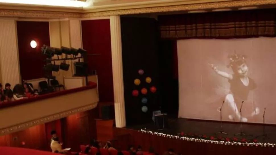 Teatrul Dramatic „Fani Tardini” din Galați