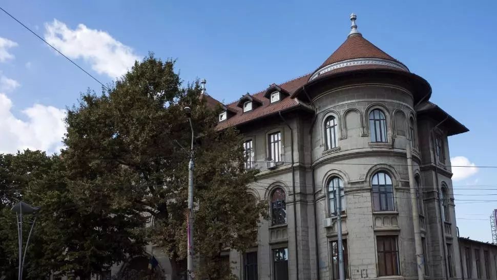 Colegiul Național „Gheorghe Șincai” din București