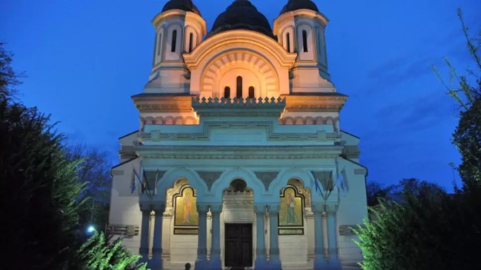 Catedrala Arhiepiscopală Galați