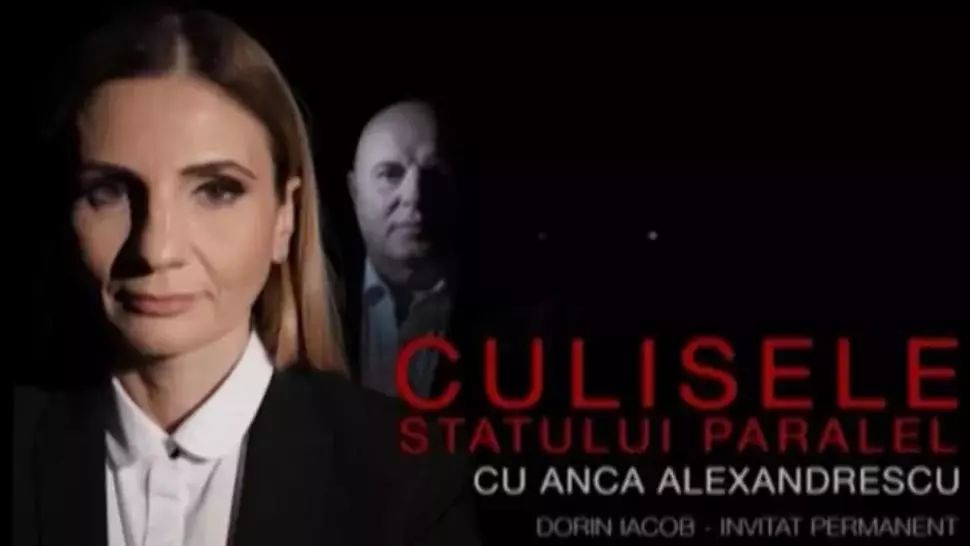 Culisele Statului Paralel