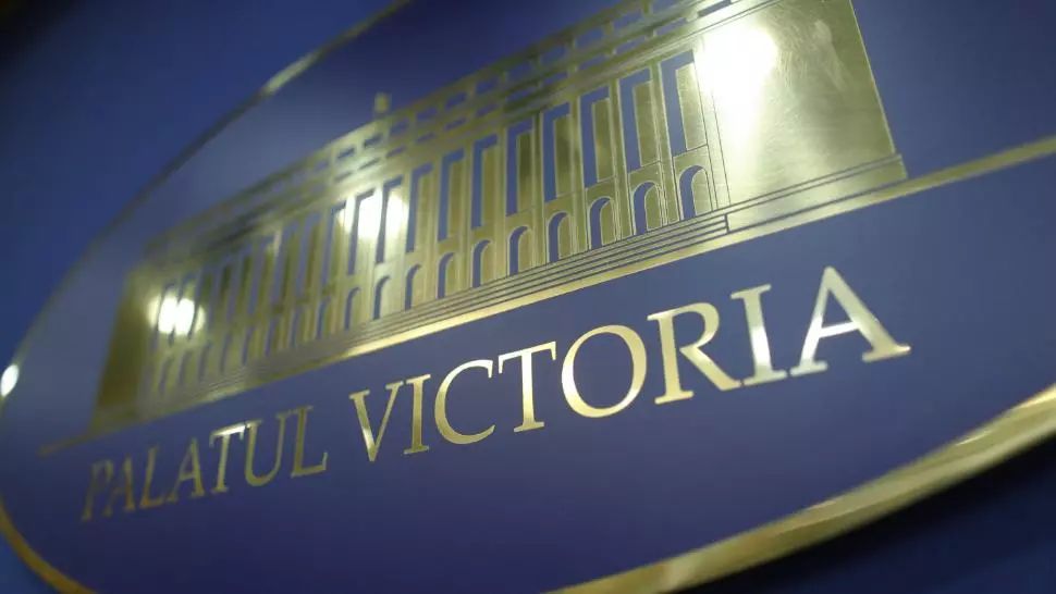 Guvernul României Foto: Inquam Photos