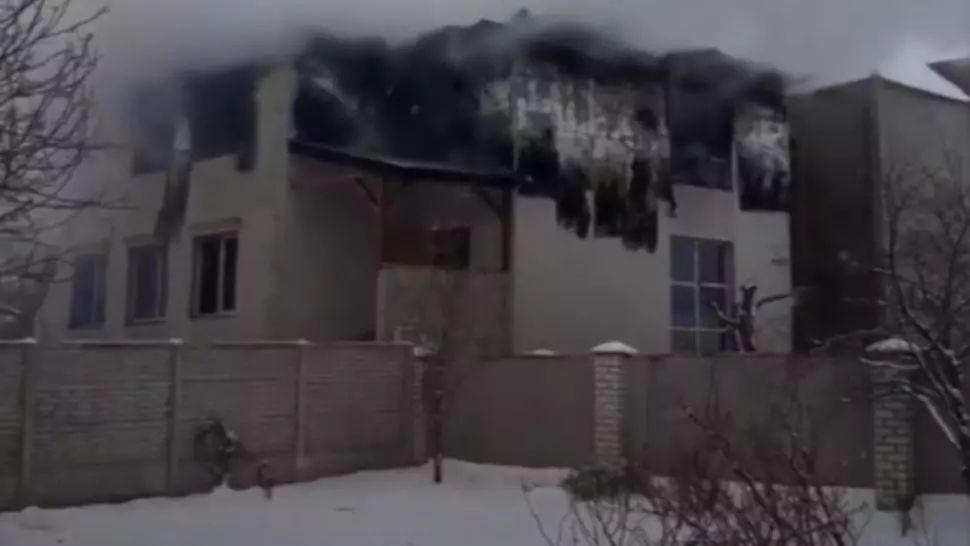 Incendiu la un azil de bătrâni din Ucraina. Foto: captură YouTube