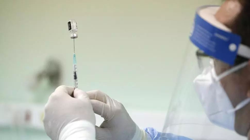 Incident la un centru de vaccinare din SUA