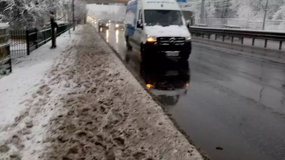 Vreme ploioasă