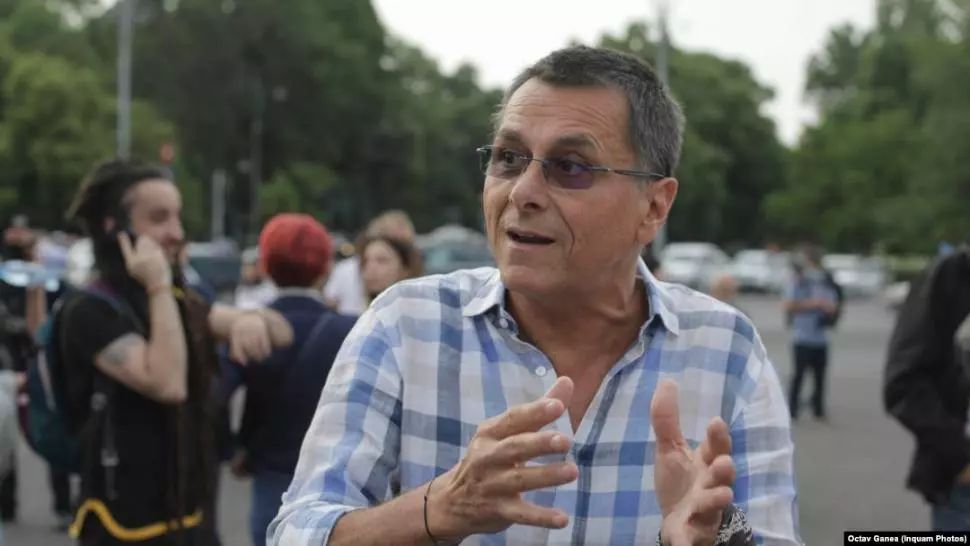 Bogdan Stanoevici