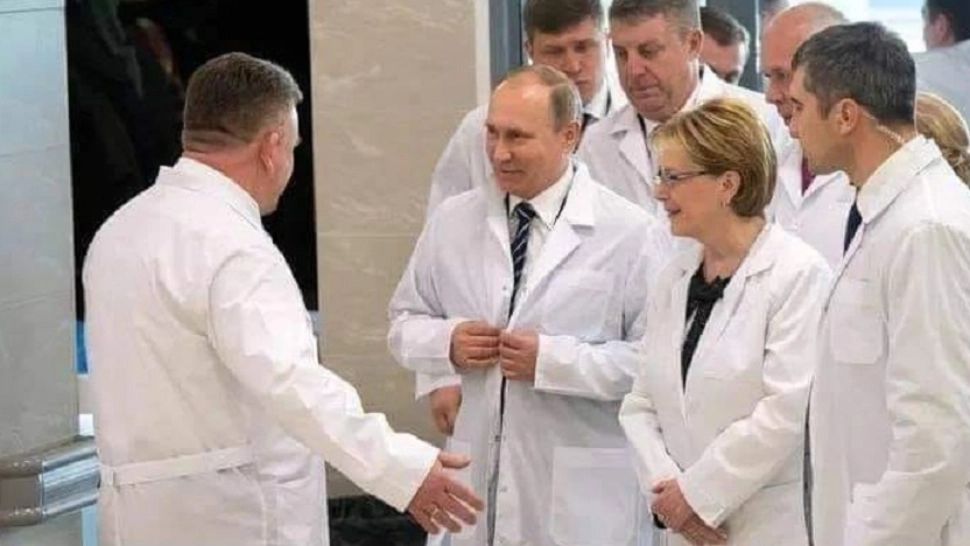 Foto arhivă