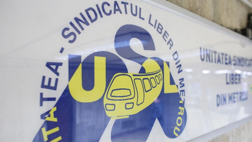 USLM / INQUAM Photos - Octav Ganea