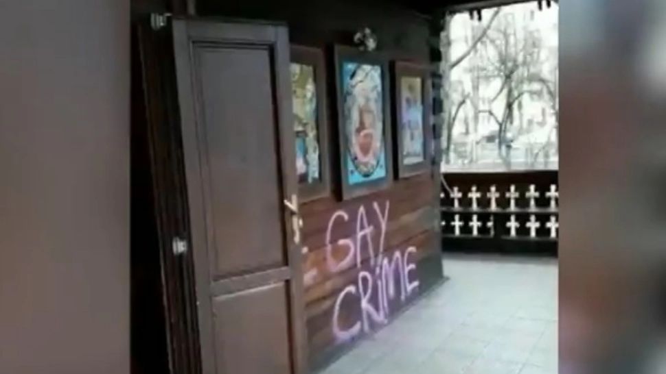 Biserică vandalizată