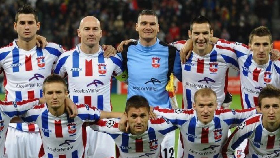 Oțelul