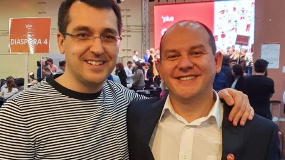 Vlad Voiculescu și Horia Tomescu