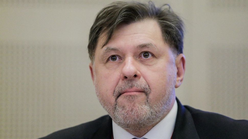 Alexandru Rafila