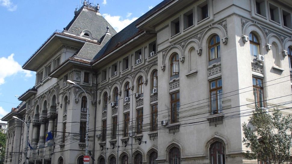 Primăria Capitalei
