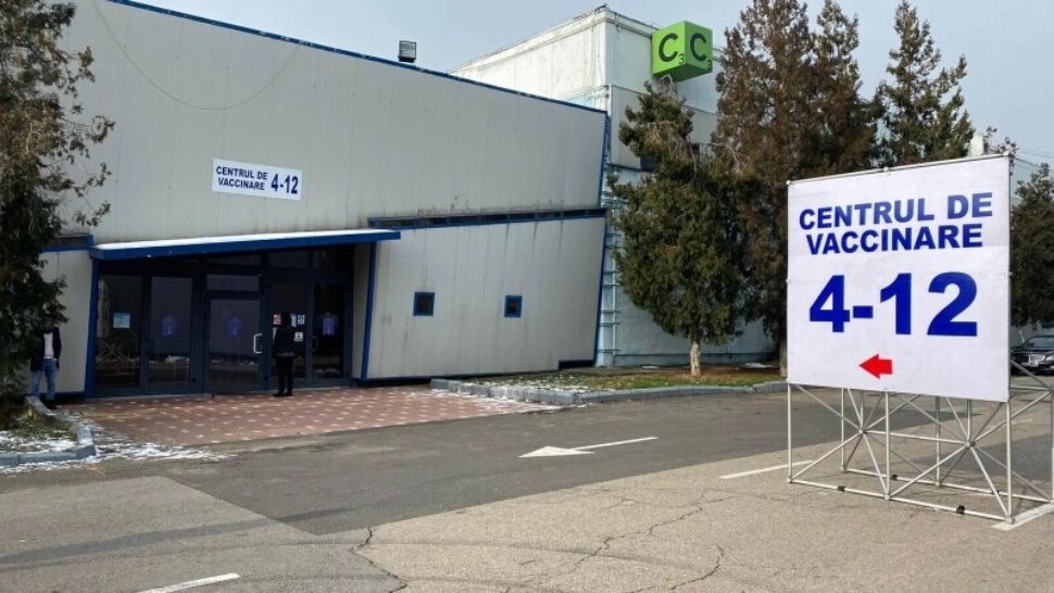 Centrul de vaccinare de la Romexpo