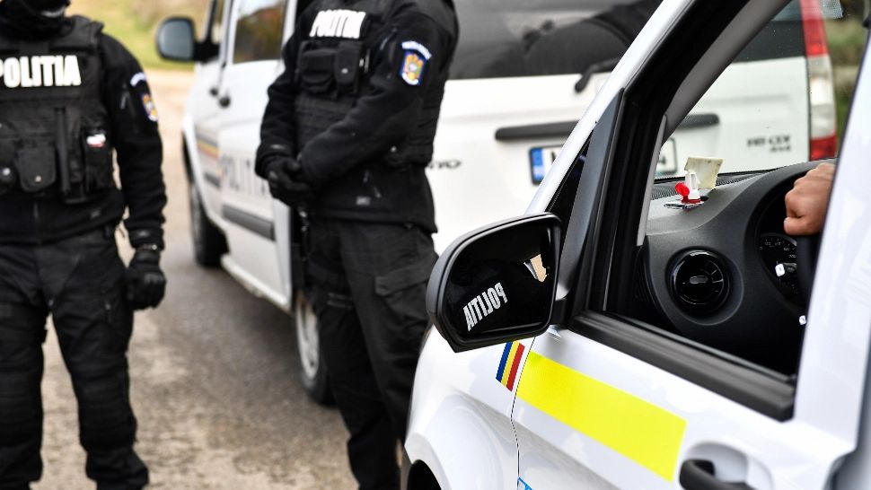 Foto arhivă