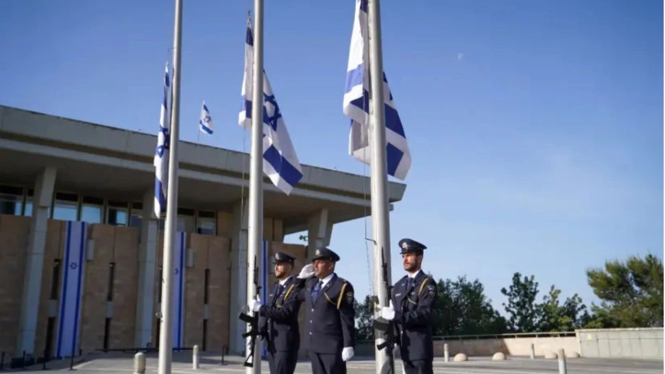Doliu național Israel