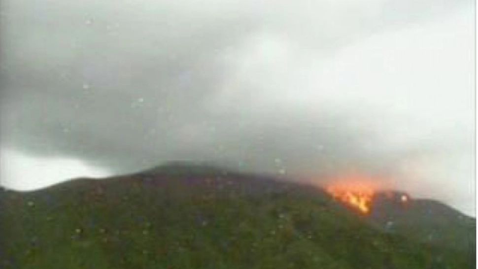 Erupție vulcan Otake, Japonia / Captură foto