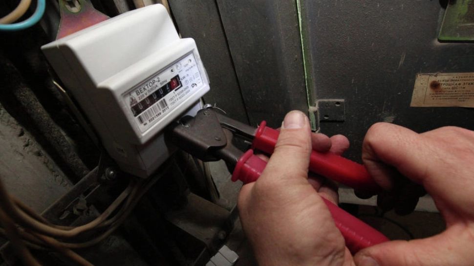 Debranșare de la rețeaua de curent electric